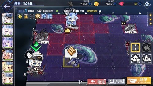 碧蓝航线日服手游下载-碧蓝航线日服最新版游戏下载v1.0
