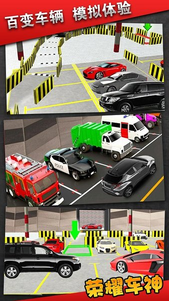 竞速赛车2017游戏下载-竞速赛车2017游戏最新版v1.0