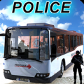 警方巴士运输罪犯游戏中文版