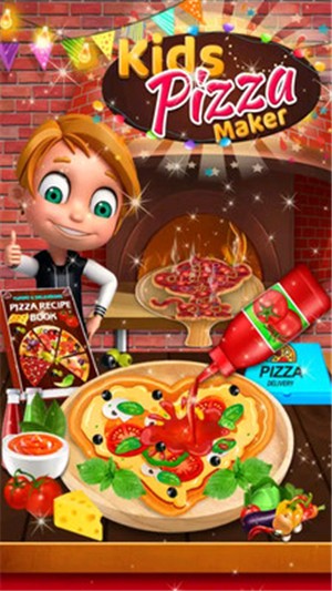 美味披萨店正式版游戏下载-美味披萨店正式版游戏官方版v1.5.6
