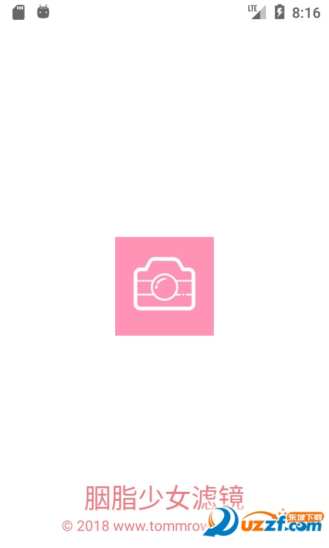 胭脂少女滤镜软件app下载安装-胭脂少女滤镜软件下载v1.0
