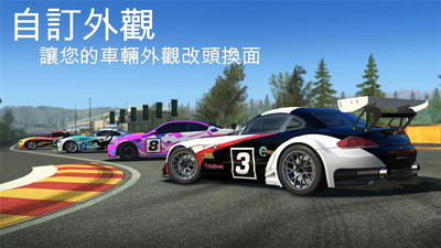 真实赛车3D(Speed Cars Lap Racing)