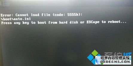 win7ϵͳṵװʾError: cannot load file (code:5555h)Ľ
