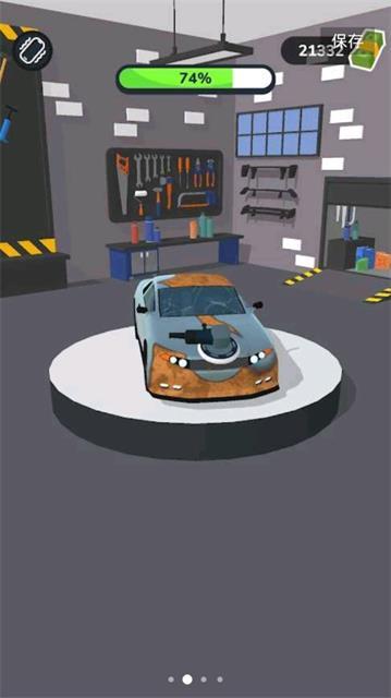 汽车贴膜模拟器游戏下载-汽车贴膜模拟器游戏最新版v1.1.12