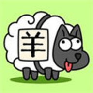 羊了个羊app